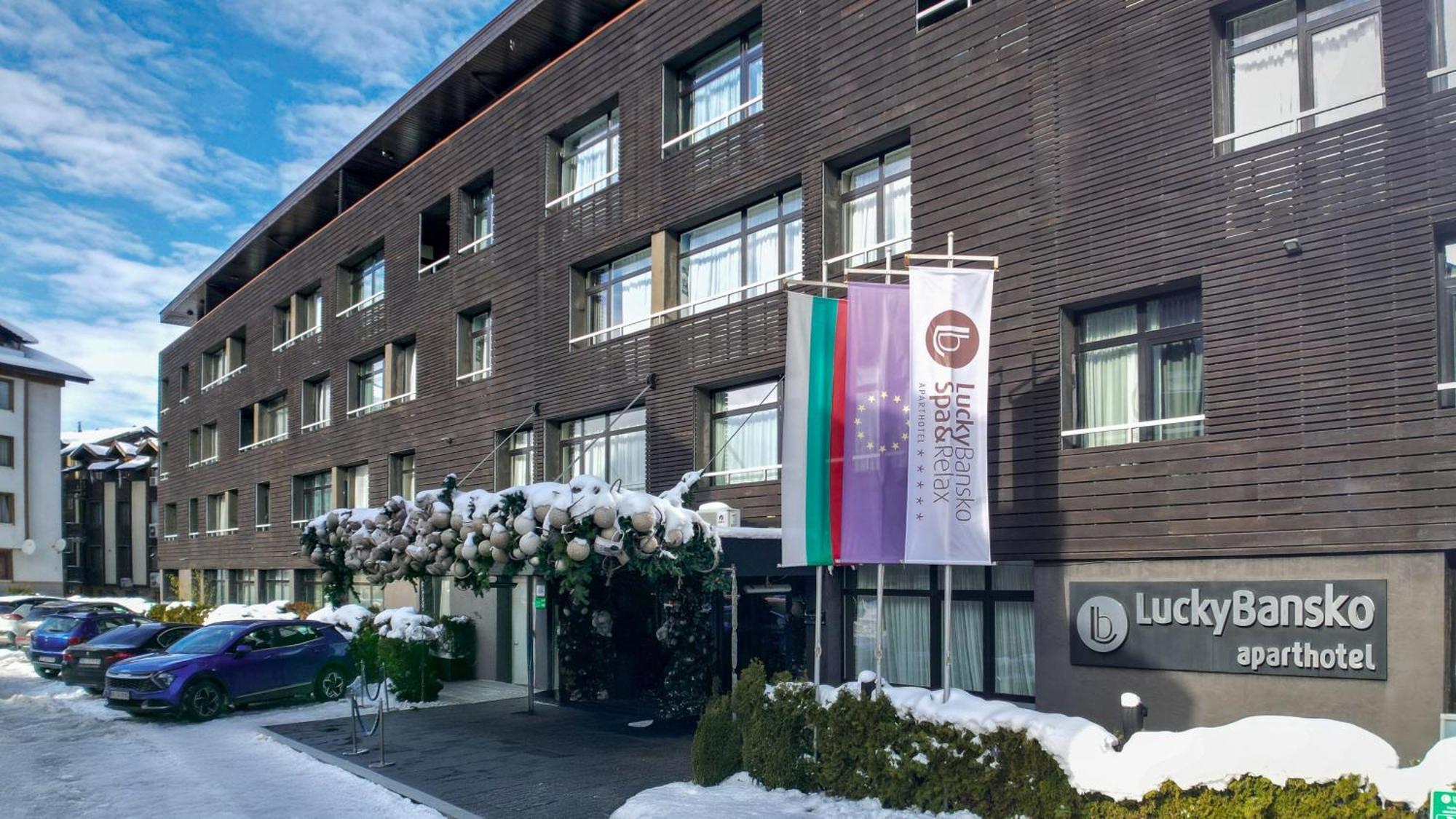 Lucky Bansko Aparthotel Spa & Relax Kültér fotó LuckyBank