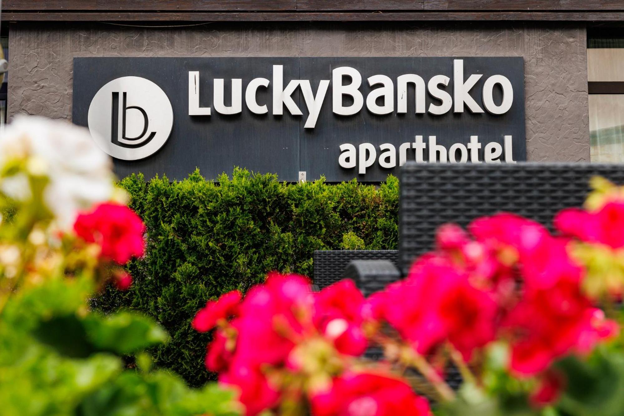 Lucky Bansko Aparthotel Spa & Relax Kültér fotó