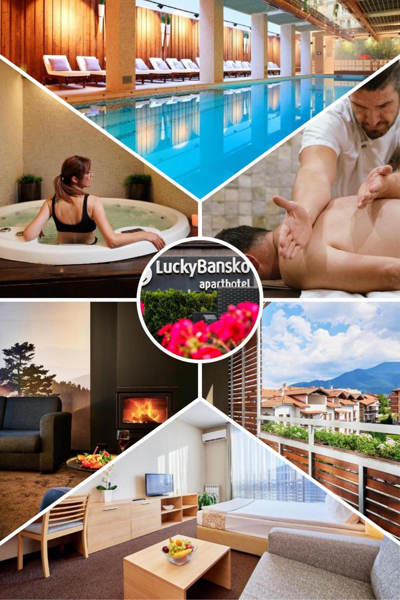 Lucky Bansko Aparthotel Spa & Relax Kültér fotó